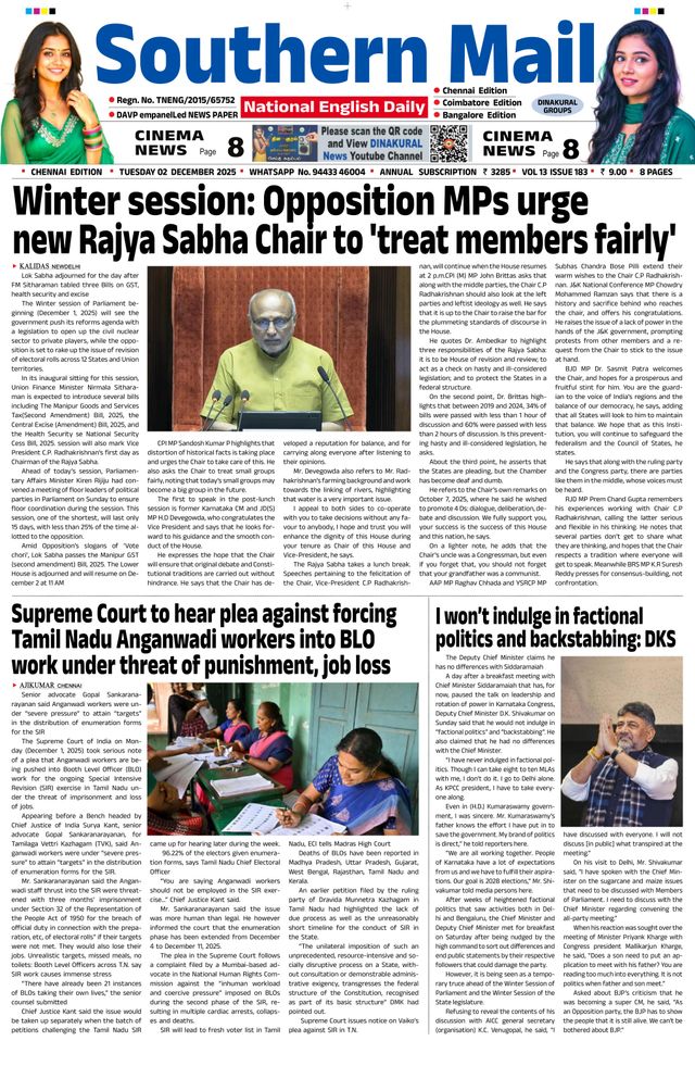 Passez à l'illimité avec Magzter GOLD