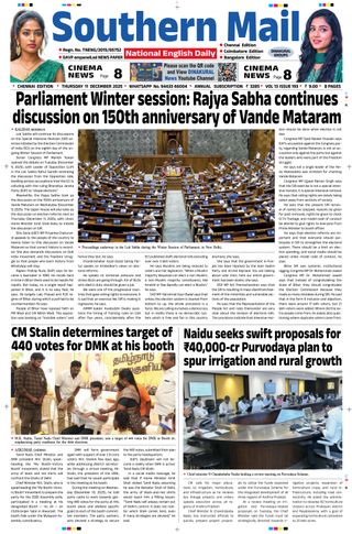 Southern Mail Newspaper