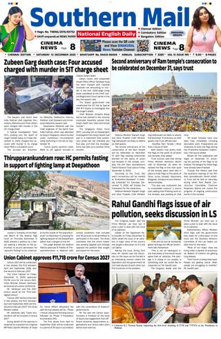 Southern Mail Newspaper