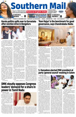 Southern Mail Newspaper