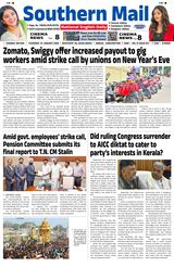 Southern Mail Newspaper