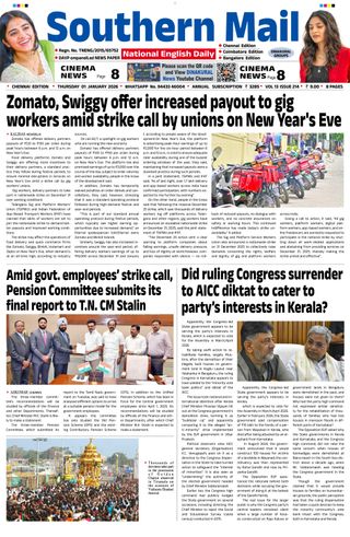 Southern Mail Newspaper