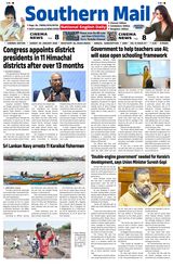 Southern Mail Newspaper