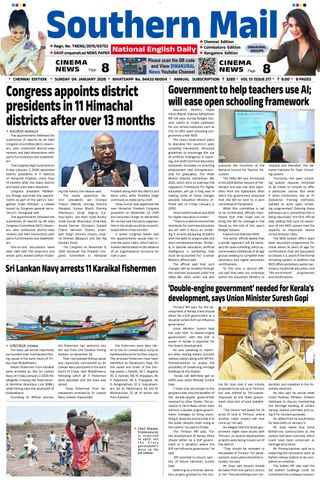 Southern Mail Newspaper