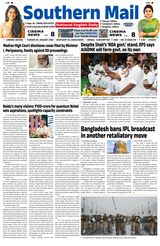 Southern Mail Newspaper