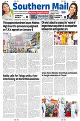 Southern Mail Newspaper