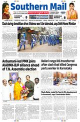 Southern Mail Newspaper
