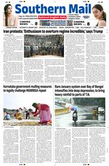 Southern Mail Newspaper