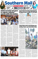 Southern Mail Newspaper