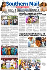 Southern Mail Newspaper