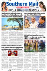 Southern Mail Newspaper