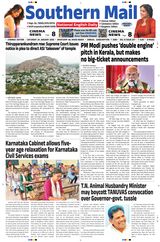 Southern Mail Newspaper