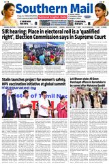 Southern Mail Newspaper