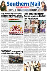 Southern Mail Newspaper