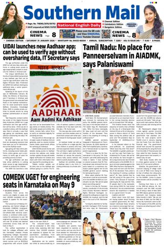 Southern Mail Newspaper