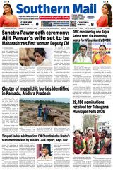 Southern Mail Newspaper