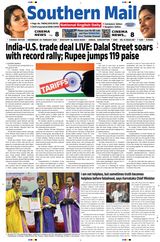 Southern Mail Newspaper