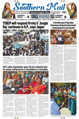 Southern Mail Newspaper