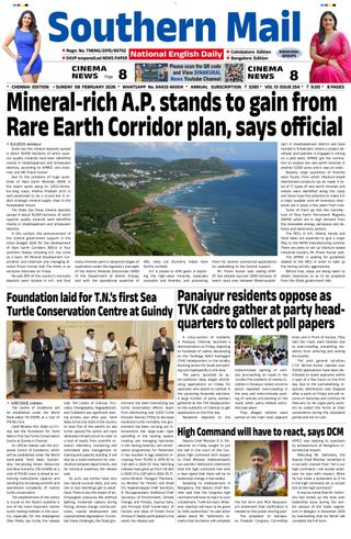 Southern Mail Newspaper
