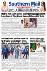 Southern Mail Newspaper