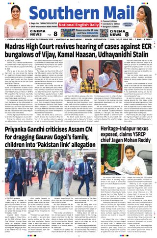 Southern Mail Newspaper