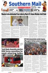 Southern Mail Newspaper
