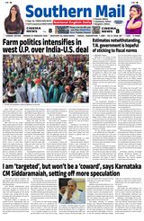 Southern Mail Newspaper