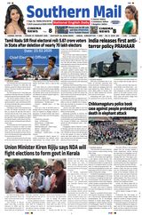 Southern Mail Newspaper