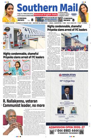Southern Mail Newspaper