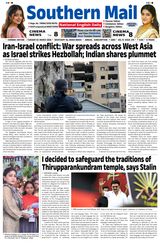Southern Mail Newspaper