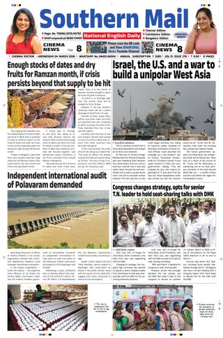 Southern Mail Newspaper
