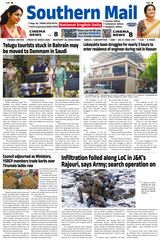 Southern Mail Newspaper