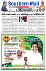 Southern Mail Newspaper