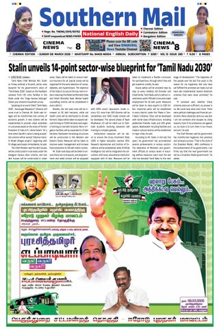 Southern Mail Newspaper