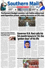 Southern Mail Newspaper
