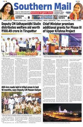Southern Mail Newspaper