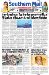 Southern Mail Newspaper