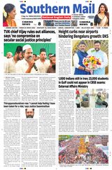 Southern Mail Newspaper