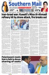 Southern Mail Newspaper