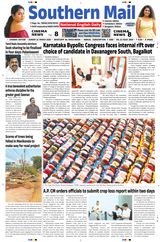 Southern Mail Newspaper