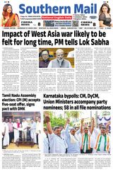 Southern Mail Newspaper