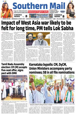 Southern Mail Newspaper