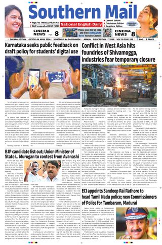 Southern Mail Newspaper