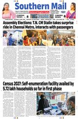 Southern Mail Newspaper