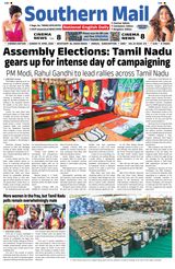 Southern Mail Newspaper