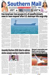 Southern Mail Newspaper