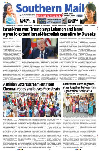 Southern Mail Newspaper