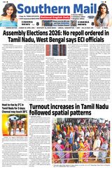 Southern Mail Newspaper
