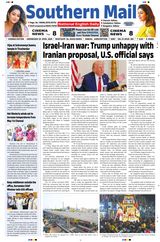 Southern Mail Newspaper