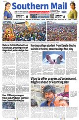 Southern Mail Newspaper